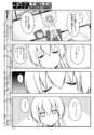 附圖