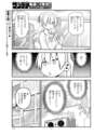 附圖