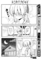 附圖