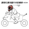 附圖