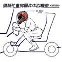 附圖