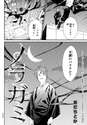 附圖