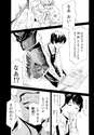 附圖