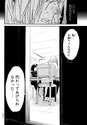 附圖