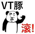 附圖
