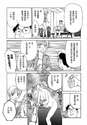 附圖