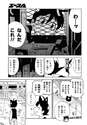 附圖