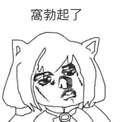 附圖