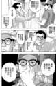 附圖