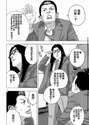 附圖
