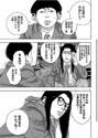 附圖