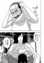 附圖