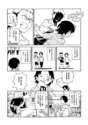 附圖