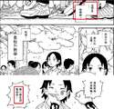 附圖