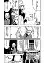 附圖