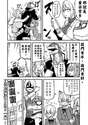 附圖