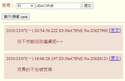 附圖