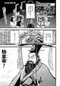 附圖