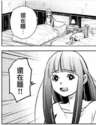 附圖