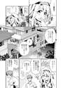 附圖