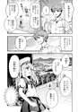 附圖
