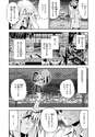 附圖