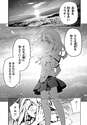 附圖