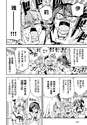 附圖
