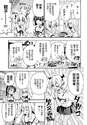 附圖