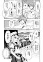 附圖