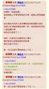 附圖