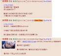 附圖