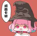 附圖