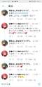 附圖