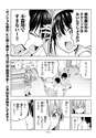 附圖