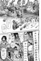 附圖