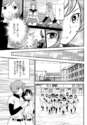 附圖