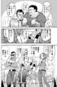 附圖