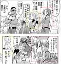 附圖