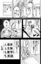 附圖