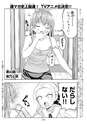 附圖