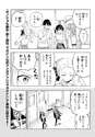 附圖