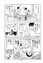附圖