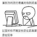附圖