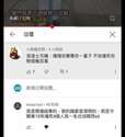 附圖