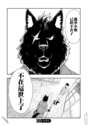 附圖