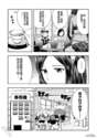 附圖