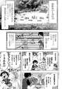 附圖