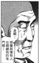 附圖