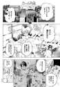 附圖